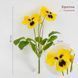 Фиалки искусственные, желтые, 30 см (2028-024/yellow) E-2028024/yellow фото 1