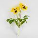 Фиалки искусственные, желтые, 30 см (2028-024/yellow) E-2028024/yellow фото 3