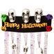 Декор на Хелловін "Happy Halloween" (8810-044) E-8810044 фото 2