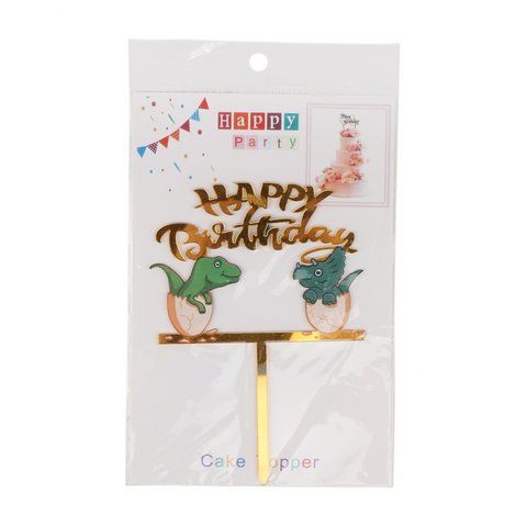 Топпер в торт "Happy Birthday" *рандомный выбор дизайна (8820-004) E-8820004 фото