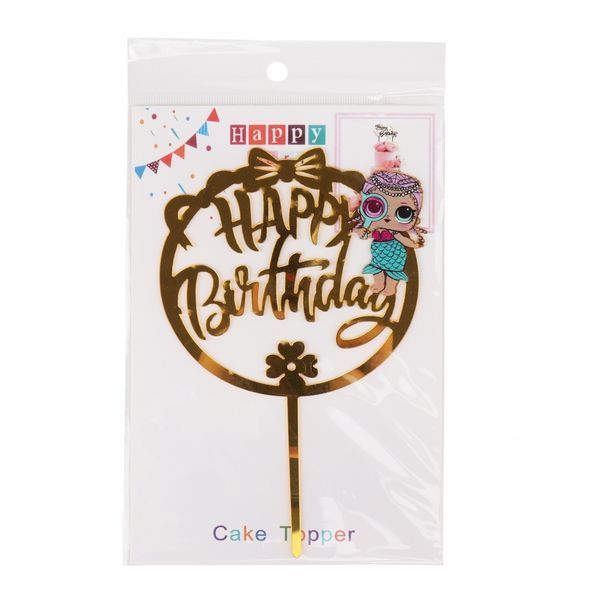 Топпер в торт "Happy Birthday" *рандомный выбор дизайна (8820-004) E-8820004 фото