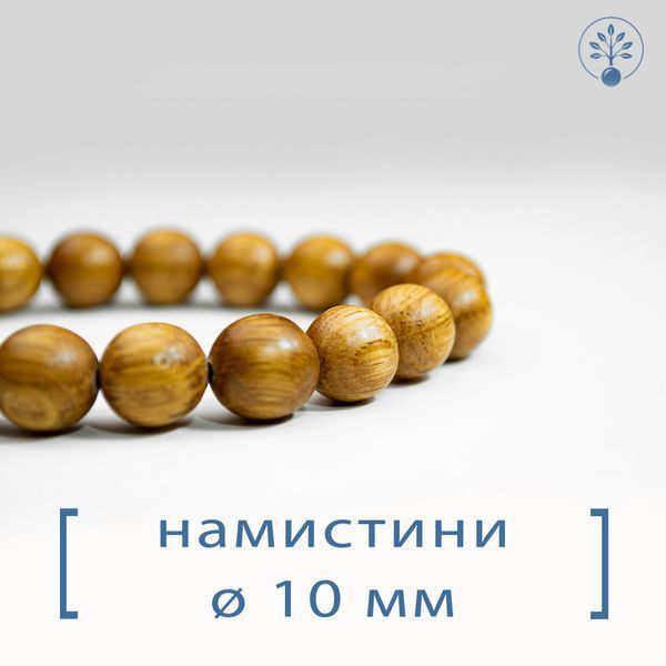 Браслет ручной работы из дубовых бусин &bull; Натуральный амулет-талисман D-1 фото