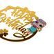 Топпер в торт "Happy Birthday" *рандомный выбор дизайна (8820-004) E-8820004 фото 4