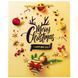 Подарунковий пакет "Christmas", 26*32 см * Рандомний вибір дизайну (9165-011) E-9165011 фото 4