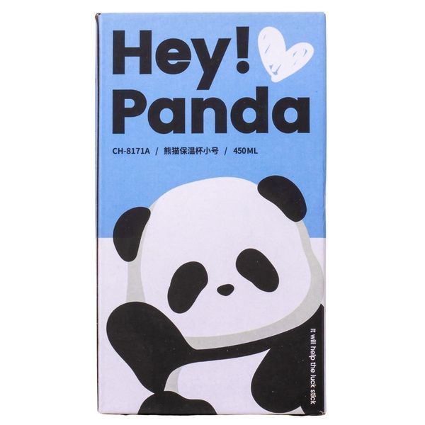 Термос "Panda!", 450 мл * Рандомный выбор дизайна (9185-021) E-9185021 фото