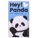 Термос "Panda!", 450 мл * Рандомный выбор дизайна (9185-021) E-9185021 фото 8
