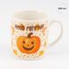 Кружка з ложечкою "Hello Pumpkin!", 200 мл (9250-020) E-9250020 фото 1