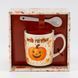 Кружка з ложечкою "Hello Pumpkin!", 200 мл (9250-020) E-9250020 фото 3