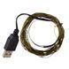 Гірлянда "Роса" 100 LED, різнокольорова, 10 м, від USB (9133-015) E-9133015 фото 3