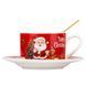 Кружка "Happy Santa", 200 мл * Рандомный выбор дизайна (9150-019) E-9150019 фото 6