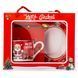 Кружка "Happy Santa", 200 мл * Рандомный выбор дизайна (9150-019) E-9150019 фото 2