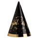 Набір ковпаків "Happy Birthday to you", 6 шт, чорний, 20 см (9093-017) E-9093017 фото 1