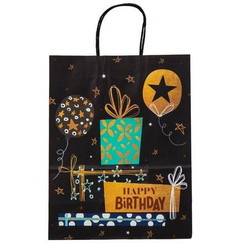 Подарунковий пакет "Happy Birthday", 25,5*33 см (9078-004) E-9078004 фото