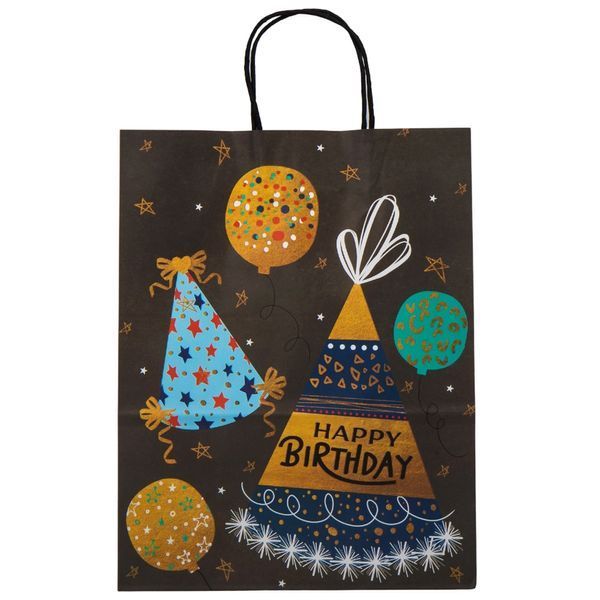 Подарочный пакет "Happy Birthday", 25,5*33 см (9078-004) E-9078004 фото