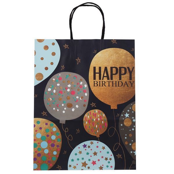 Подарочный пакет "Happy Birthday", 25,5*33 см (9078-004) E-9078004 фото