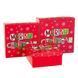 Набор из 3 коробок "Merry Christmas"20*20*9,5 (8211-005) E-8211005 фото 1
