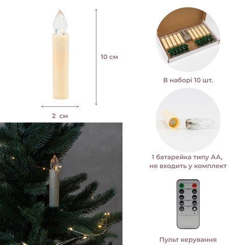 Набір з 10 світлодіодних свічок (LED) з з кліпсами на ялинку, айворі, 10 см (9261-002) E-9261002 фото