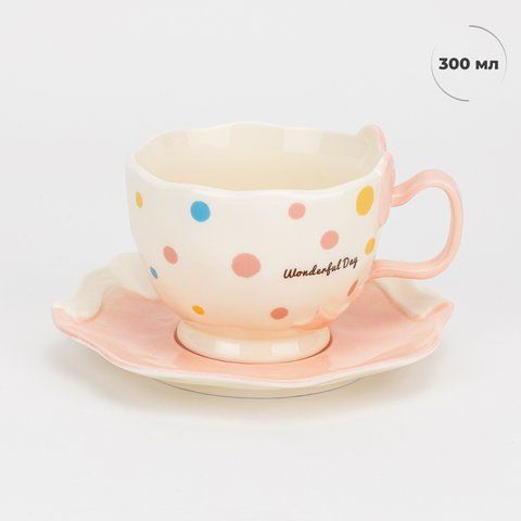 Кружка з блюдцем "Wonderful day", рожева, 300 мл (9304-035) E-9304035 фото