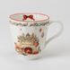 Кружка "Рождественские традиции", 350 мл (6045-005) E-6045005 фото 1