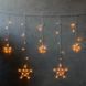 Гірлянда-штора "Зірки", 140 LED, жовта, 3,2 м від електромережі (9133-032) E-9133032 фото 1