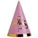 Набор колпаков "Happy Birthday to you", 6 шт, розовый, 20 см (9093-018) E-9093018 фото 1