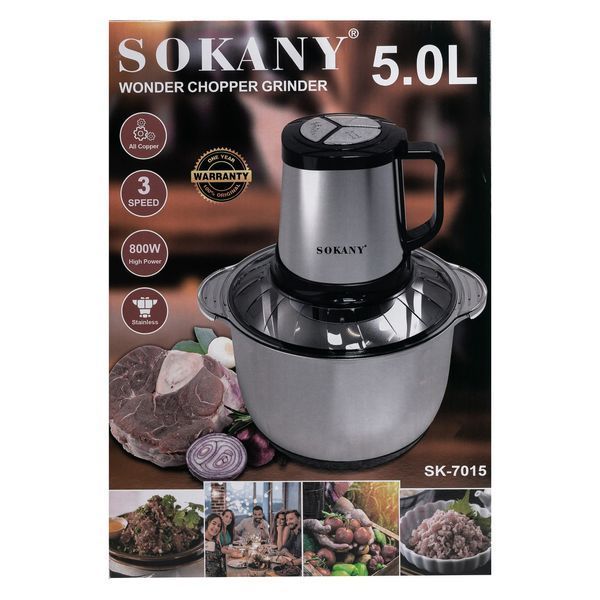 Чоппер Sokany SK-7015 із чашею на 3,9 л L-SK-7015 фото