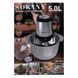 Чоппер Sokany SK-7015 із чашею на 3,9 л L-SK-7015 фото 10