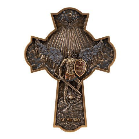 Картина "Архангел Михаил", 40,5 см (78308A4) E-78308A4 фото