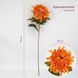 Штучна хризантема, помаранчева, 75 см (2026-012/orange) E-2026012/orange фото 1