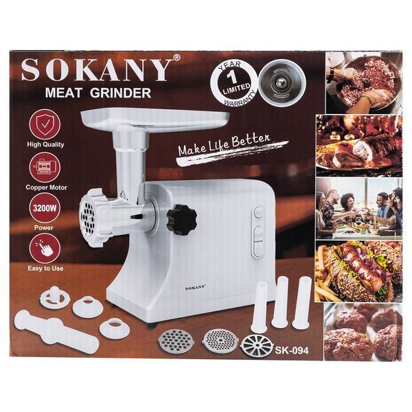 Електром'ясорубка Sokany SK-094 3200 Вт L-SK-094 фото