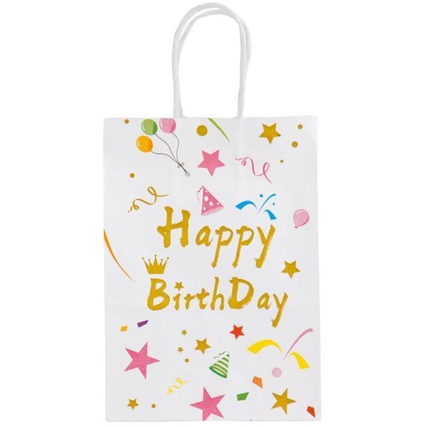 Подарунковий пакет "Happy birthday", білий, 21*15*8 см (9004-010) E-9004010 фото